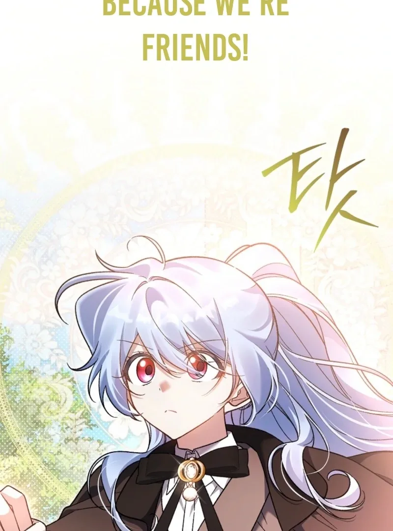 I Thought I Was The Main Character Chapter 15 page 13