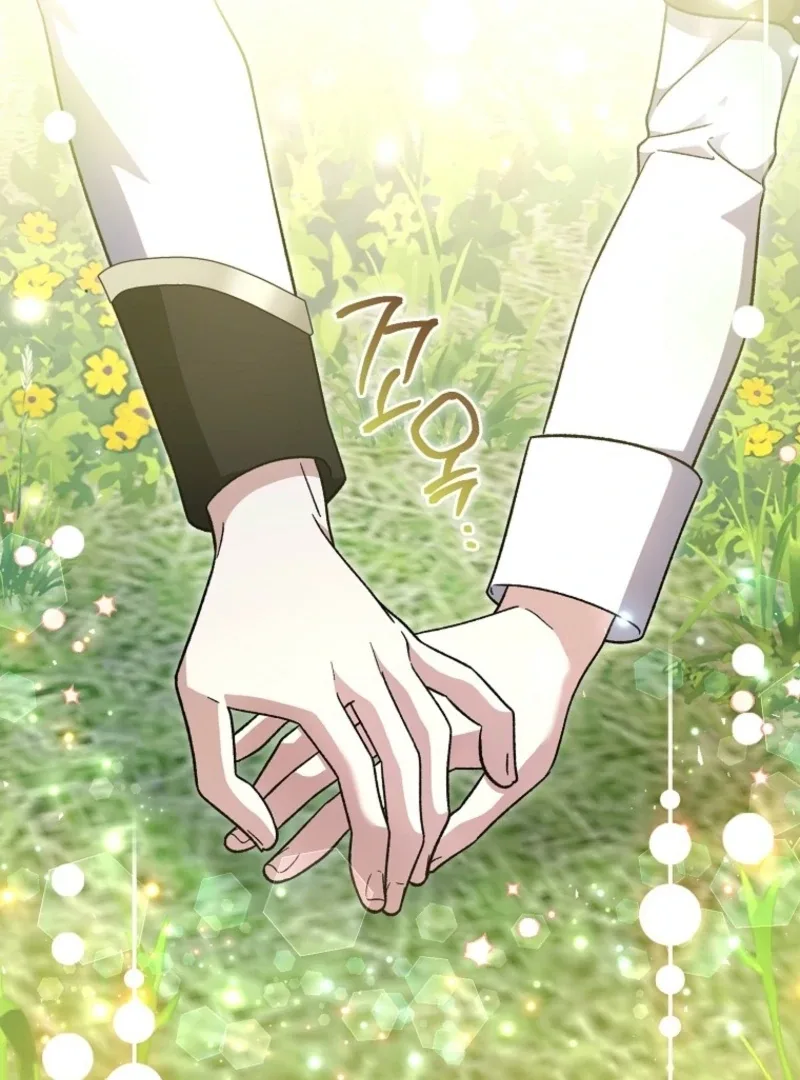 I Thought I Was The Main Character Chapter 15 page 62