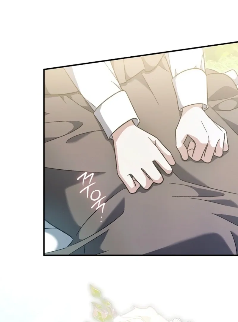 I Thought I Was The Main Character Chapter 15 page 50