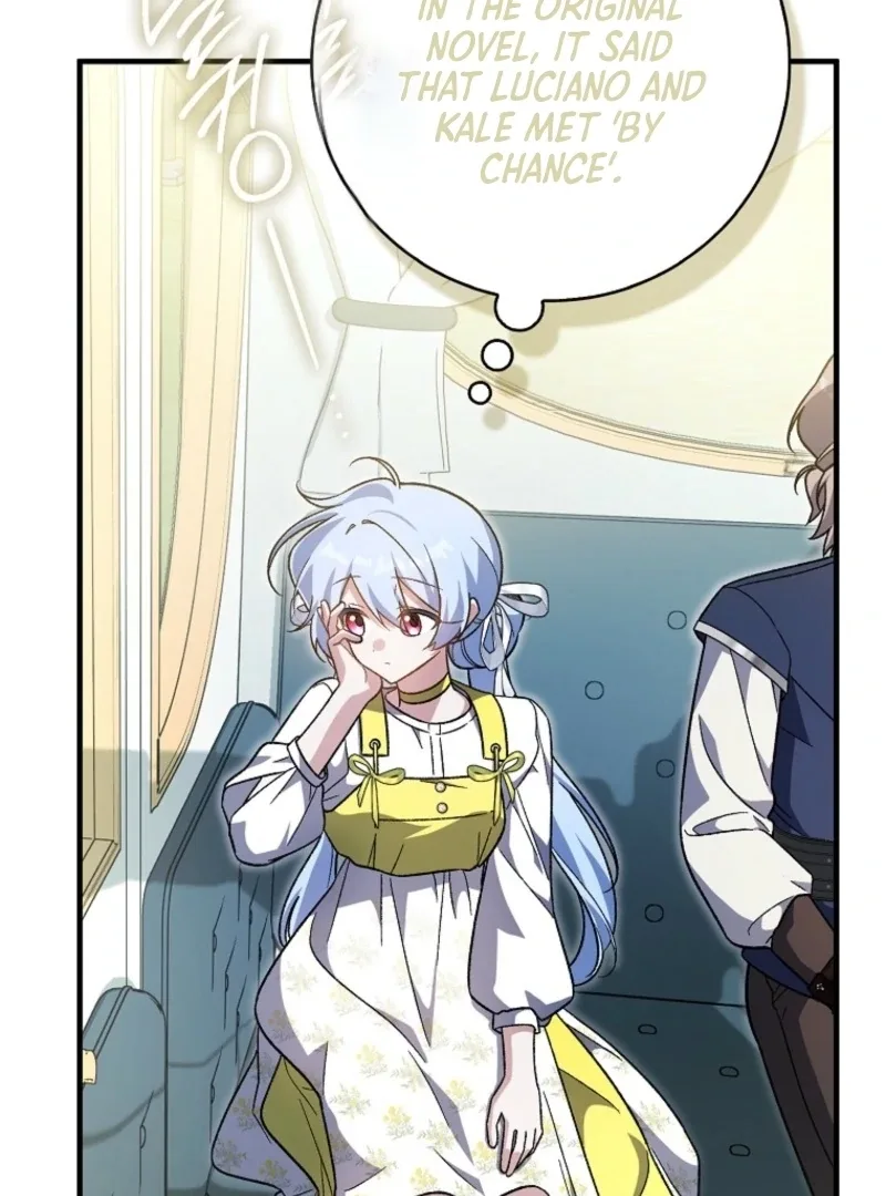 I Thought I Was The Main Character Chapter 15 page 84
