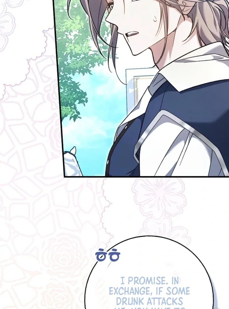 I Thought I Was The Main Character Chapter 15 page 106