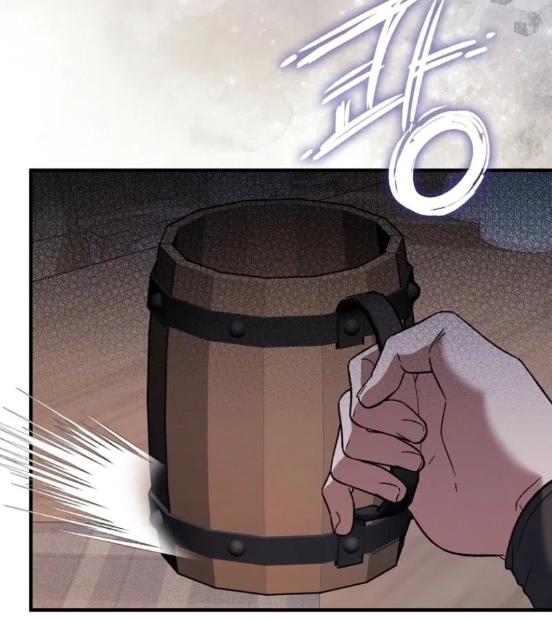 I Thought I Was The Main Character Chapter 15 page 118