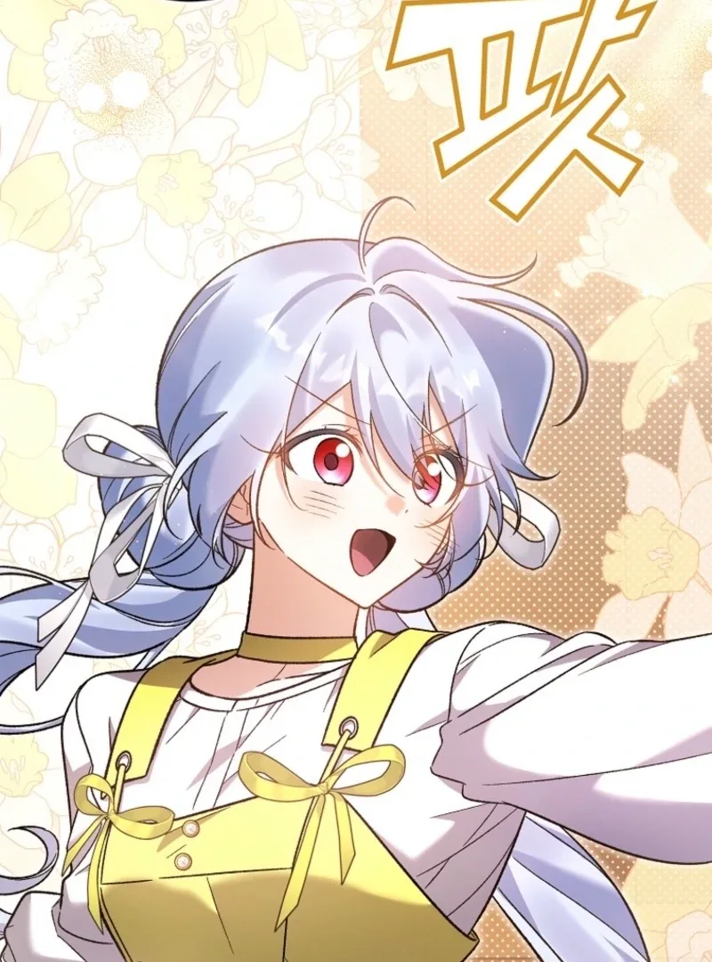 I Thought I Was The Main Character Chapter 15 page 113