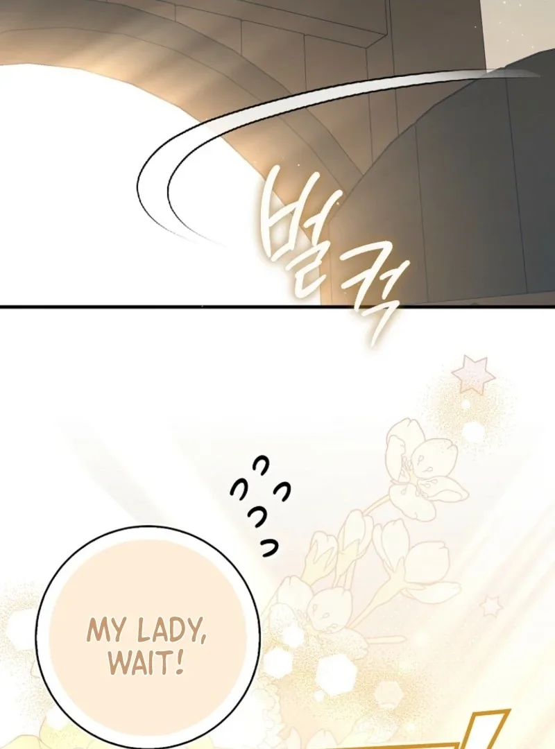 I Thought I Was The Main Character Chapter 15 page 112