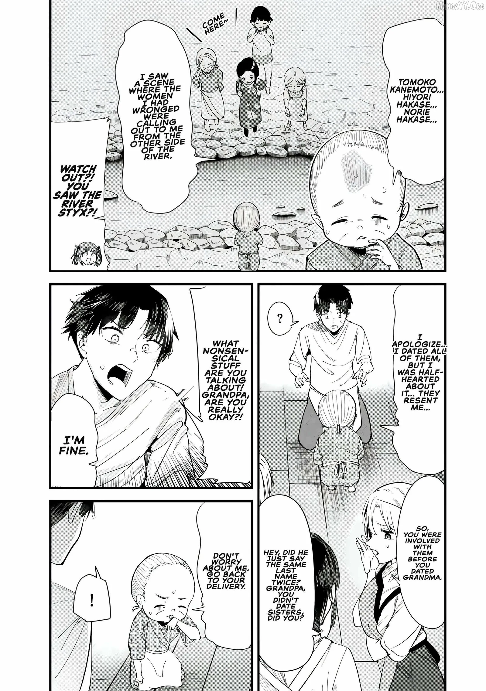 When Trying to Get Back at the Hometown Bullies, Another Battle Began Chapter 70 page 5
