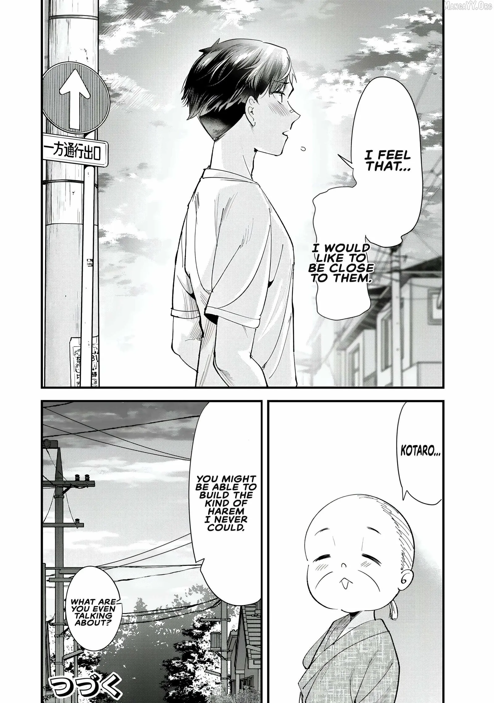When Trying to Get Back at the Hometown Bullies, Another Battle Began Chapter 70 page 12