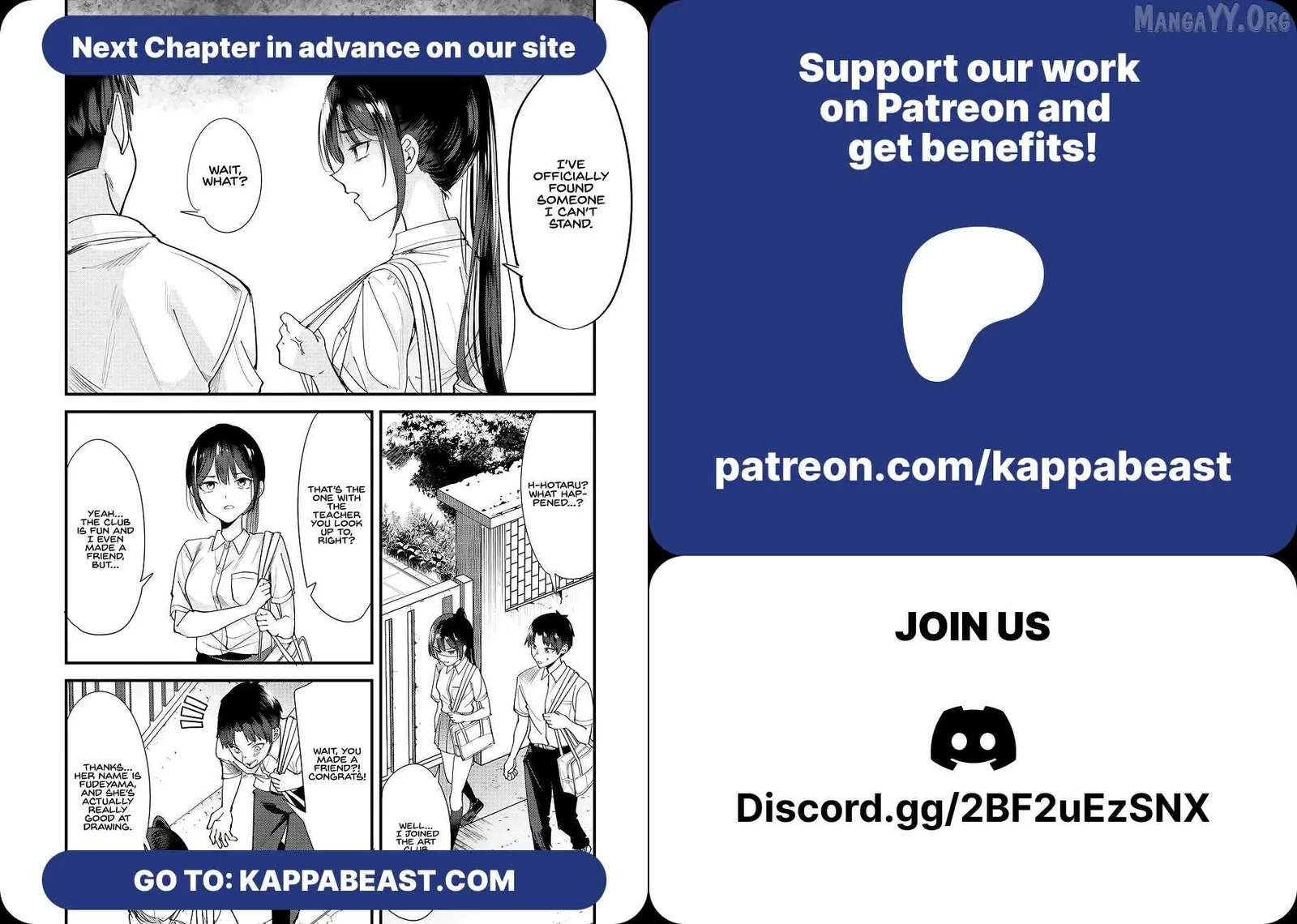When Trying to Get Back at the Hometown Bullies, Another Battle Began Chapter 73.1 page 10
