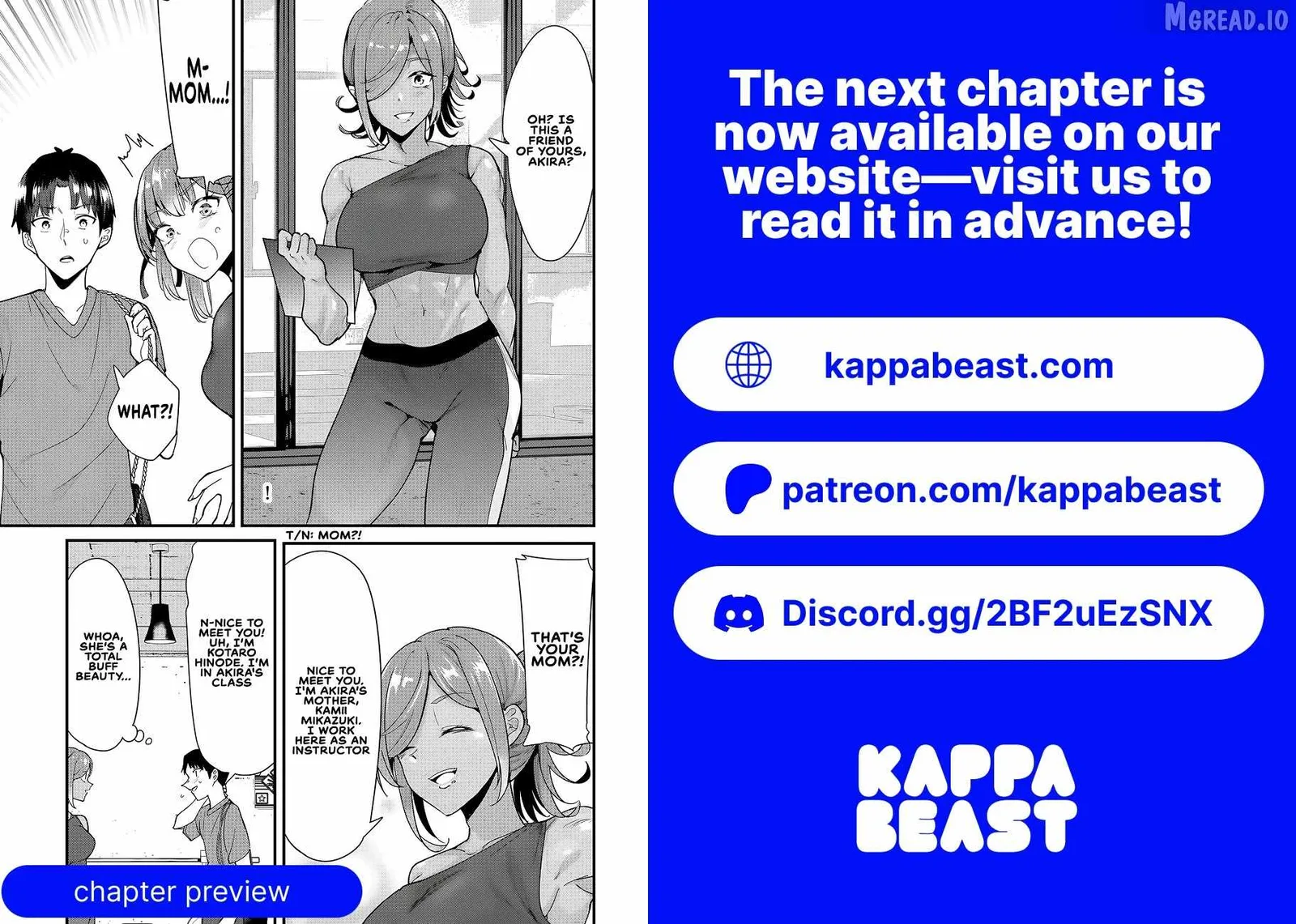 When Trying to Get Back at the Hometown Bullies, Another Battle Began Chapter 75 page 16