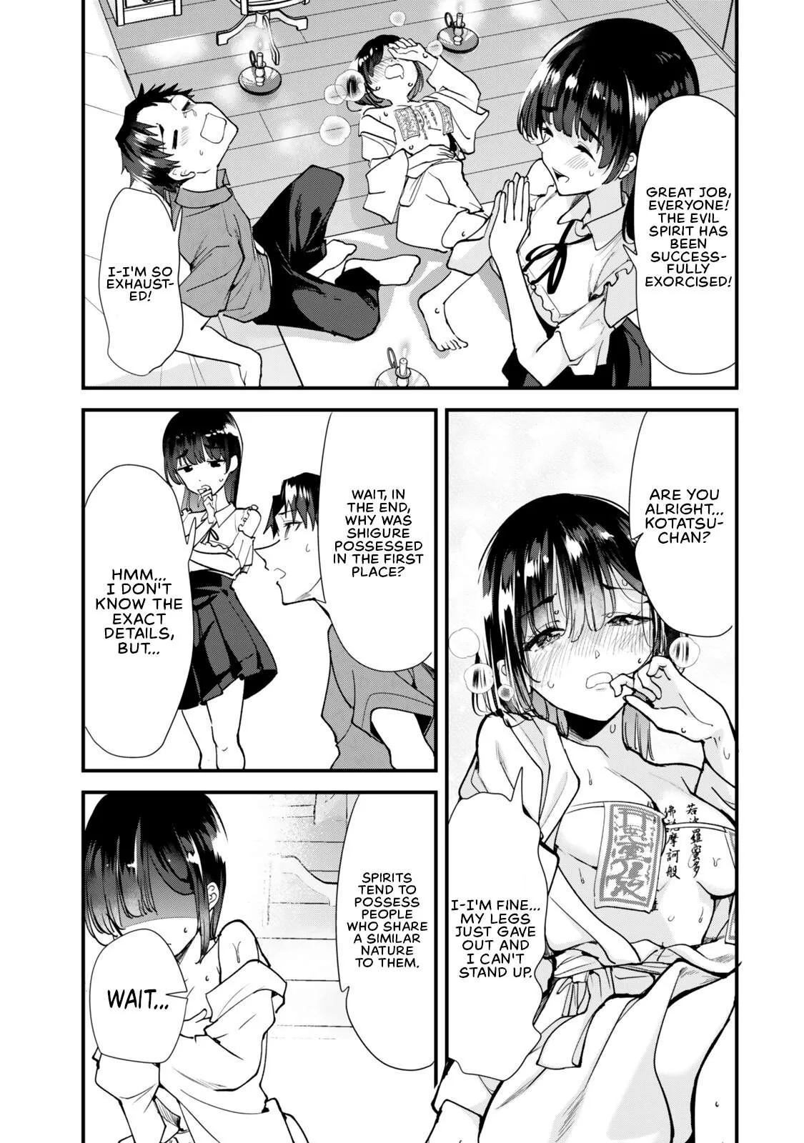 When Trying to Get Back at the Hometown Bullies, Another Battle Began Chapter 86 page 17