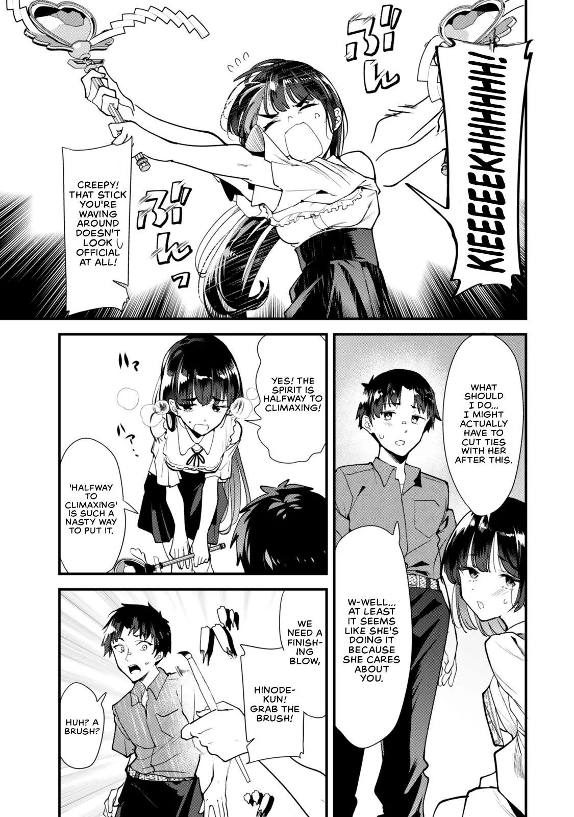 When Trying to Get Back at the Hometown Bullies, Another Battle Began Chapter 86 page 11