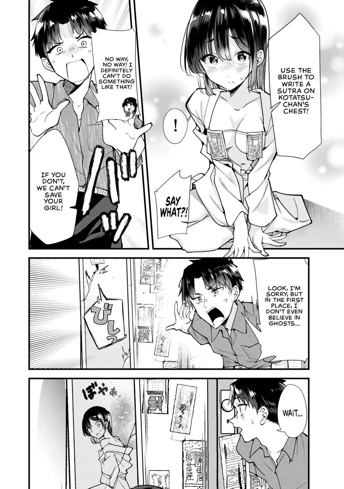 When Trying to Get Back at the Hometown Bullies, Another Battle Began Chapter 86 page 12