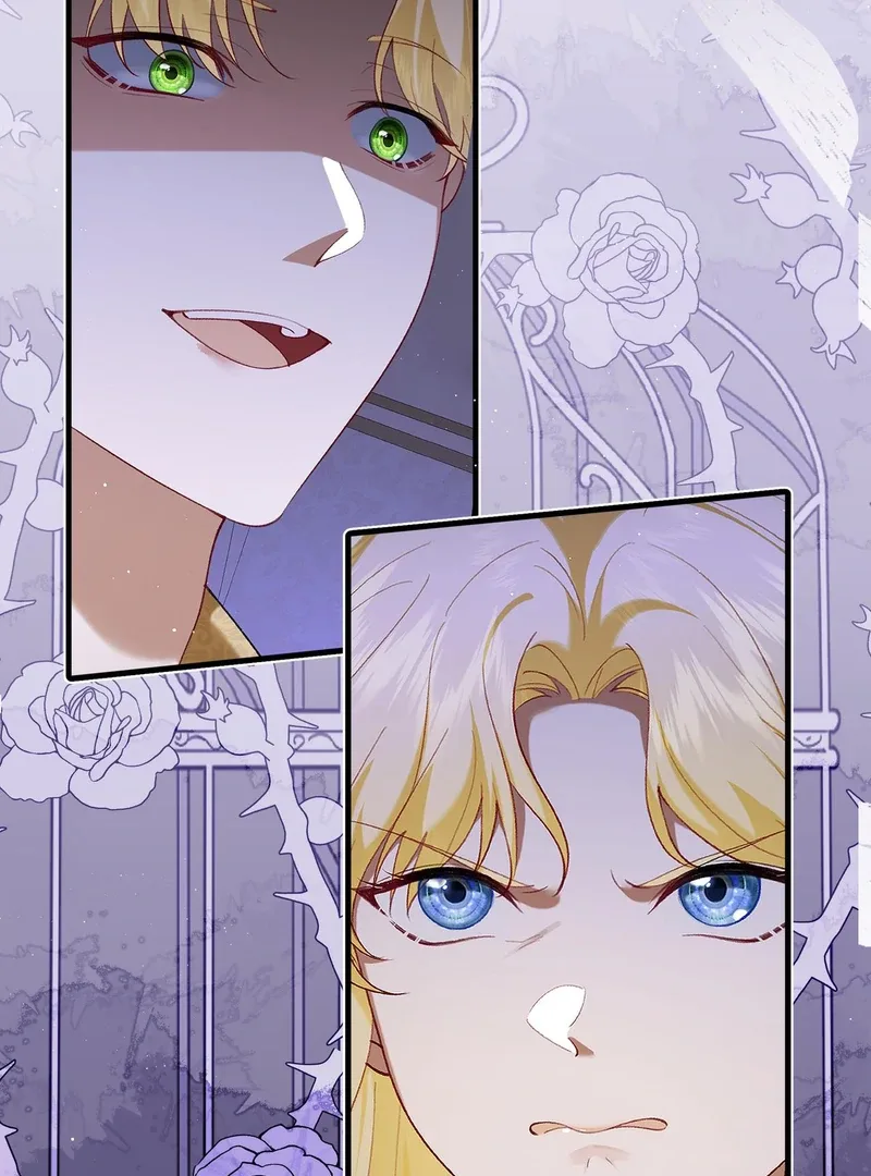 Didn’t We Agree To Have Pure Love? Chapter 0 page 5