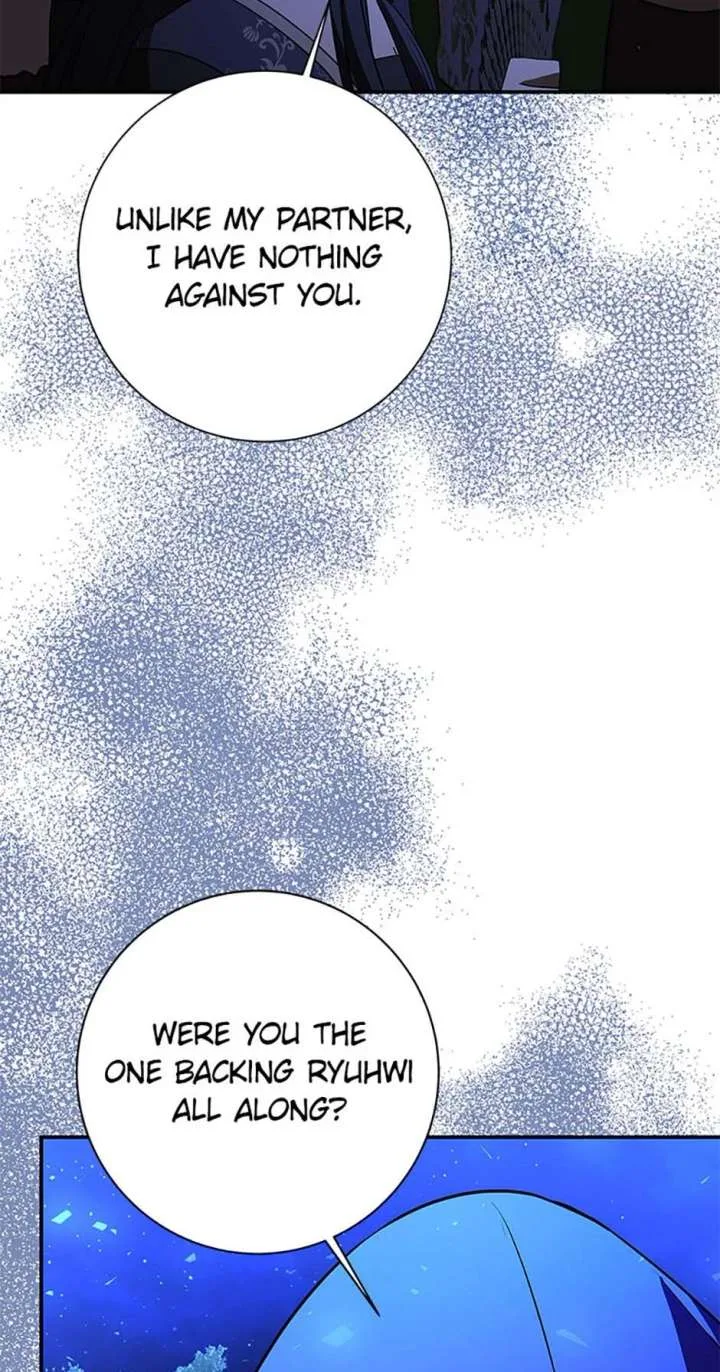 King of Gacha ~God’s Gamer~ Chapter 51 page 62