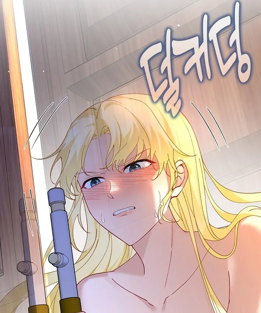 Didn’t We Agree To Have Pure Love? Chapter 20 page 29