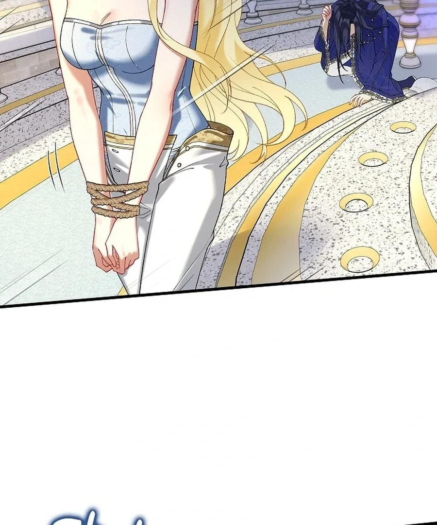 Didn’t We Agree To Have Pure Love? Chapter 20 page 26