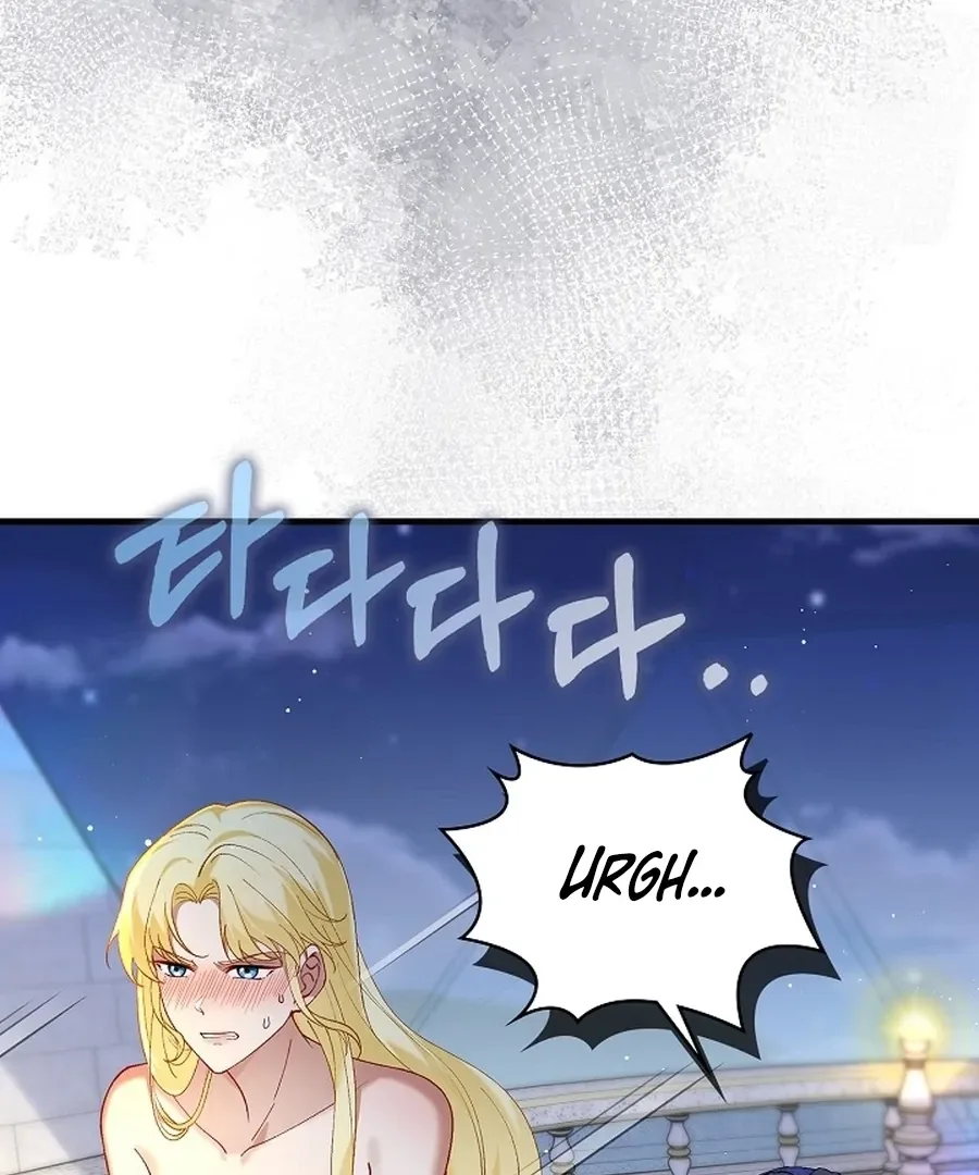 Didn’t We Agree To Have Pure Love? Chapter 20 page 25