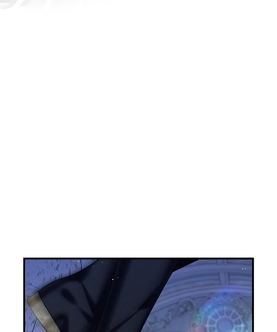 Didn’t We Agree To Have Pure Love? Chapter 20 page 23