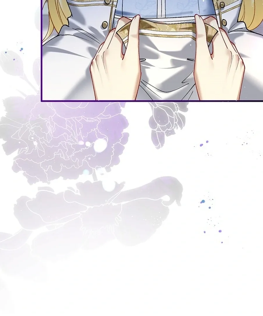 Didn’t We Agree To Have Pure Love? Chapter 20 page 14