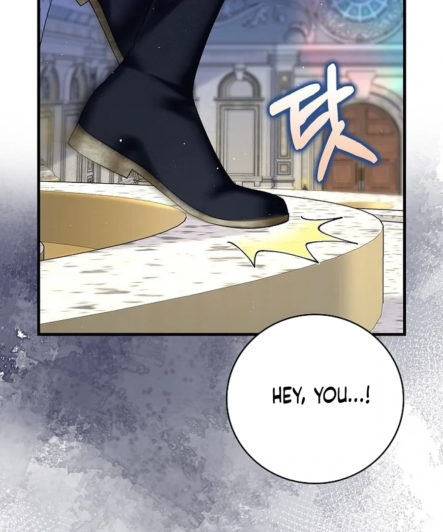 Didn’t We Agree To Have Pure Love? Chapter 20 page 24