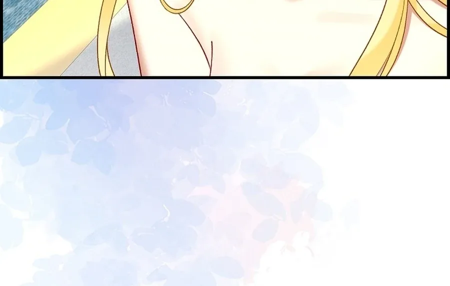 Didn’t We Agree To Have Pure Love? Chapter 20 page 51