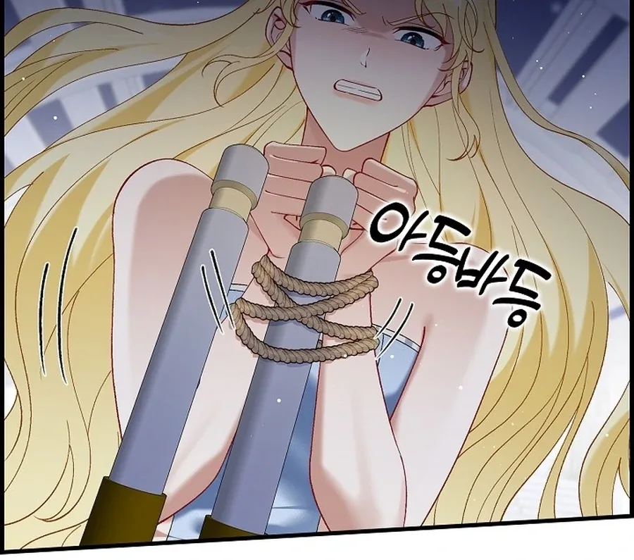 Didn’t We Agree To Have Pure Love? Chapter 20 page 40