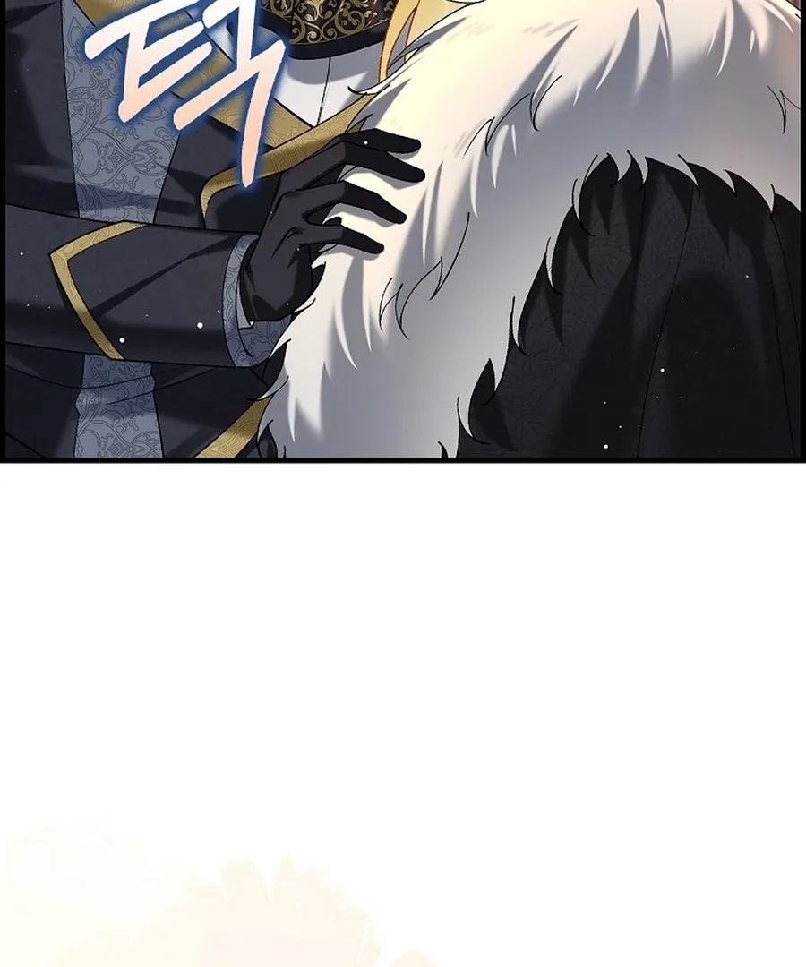 Didn’t We Agree To Have Pure Love? Chapter 20 page 53