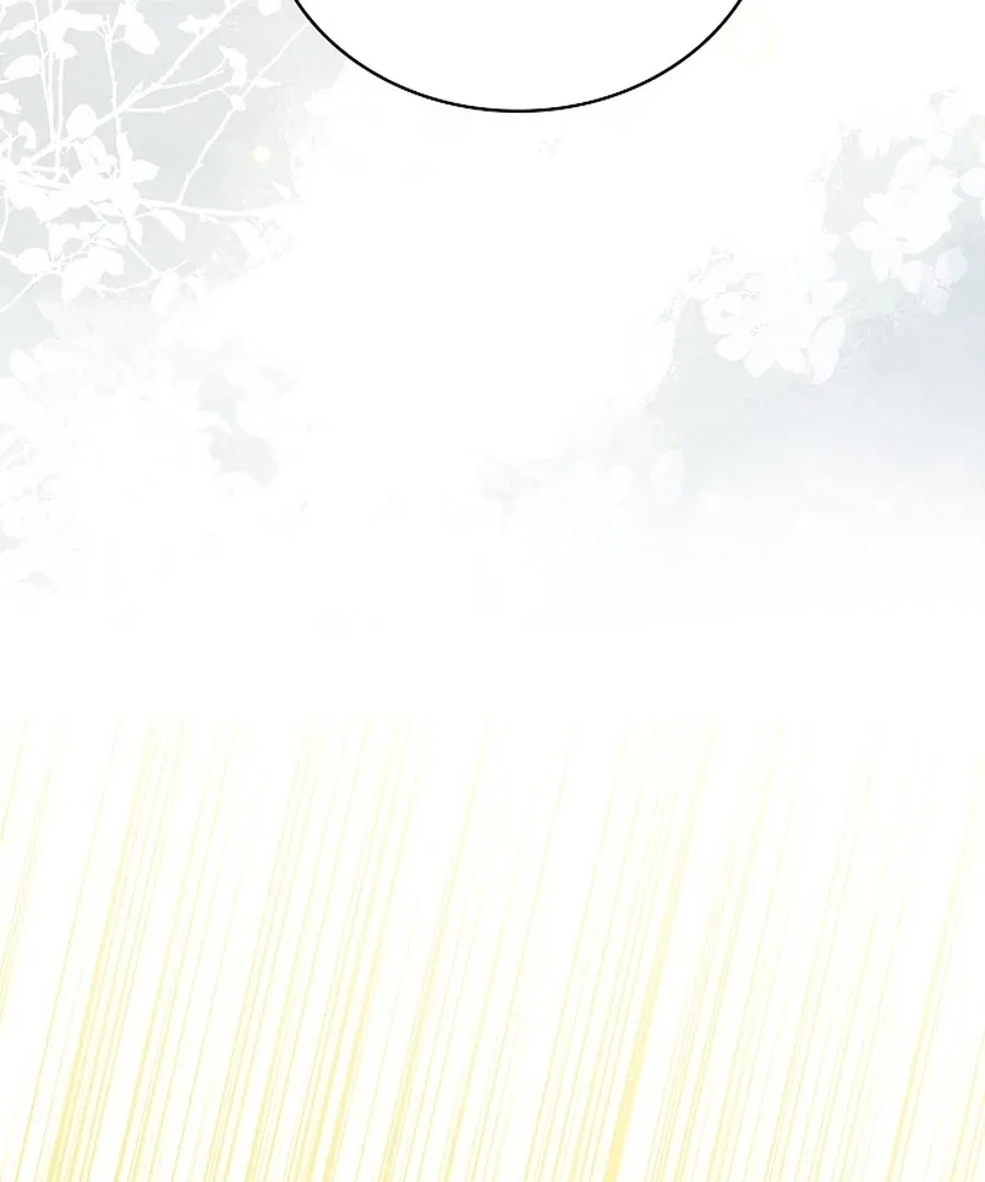 Didn’t We Agree To Have Pure Love? Chapter 20 page 43