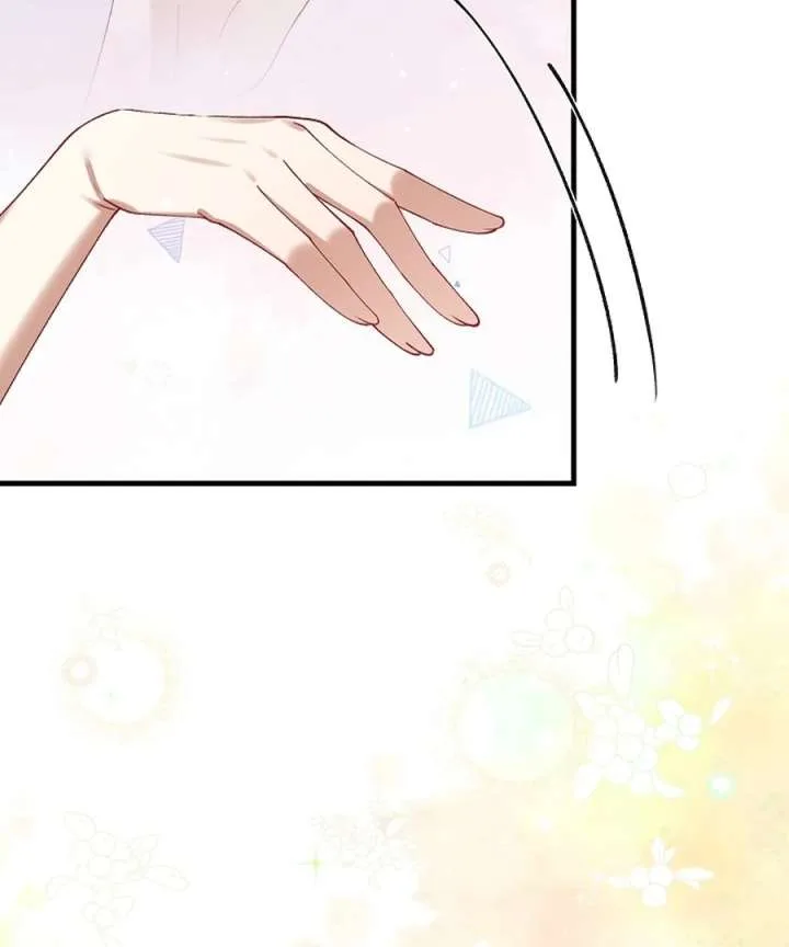 Didn’t We Agree To Have Pure Love? Chapter 26 page 17