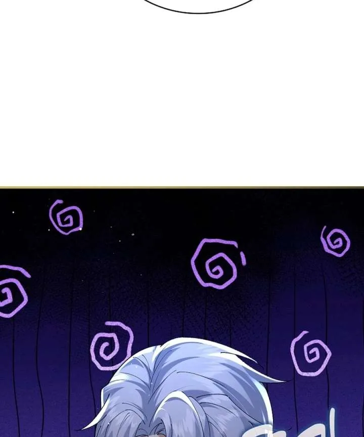 Didn’t We Agree To Have Pure Love? Chapter 26 page 11