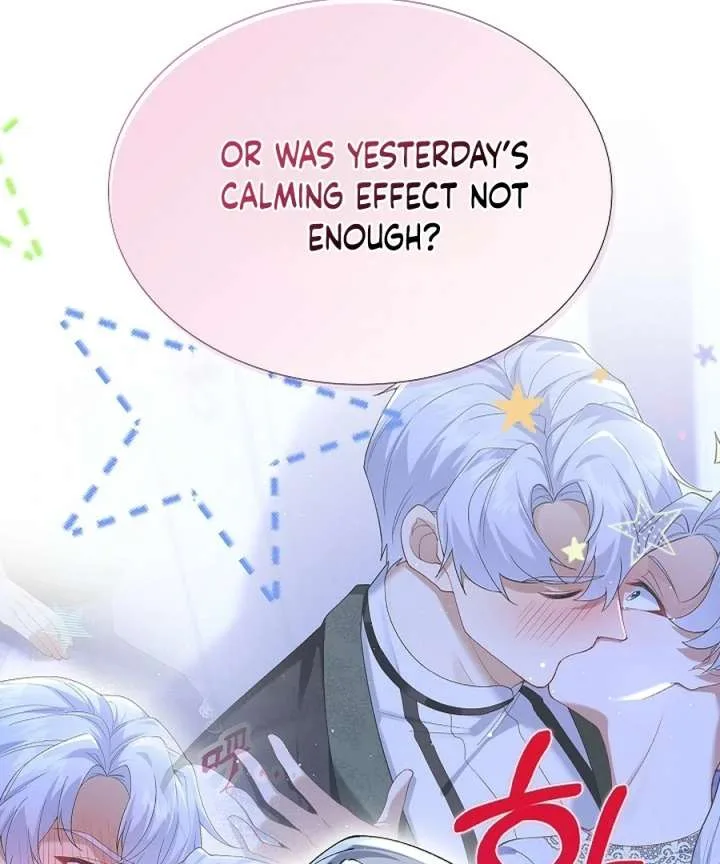 Didn’t We Agree To Have Pure Love? Chapter 26 page 24