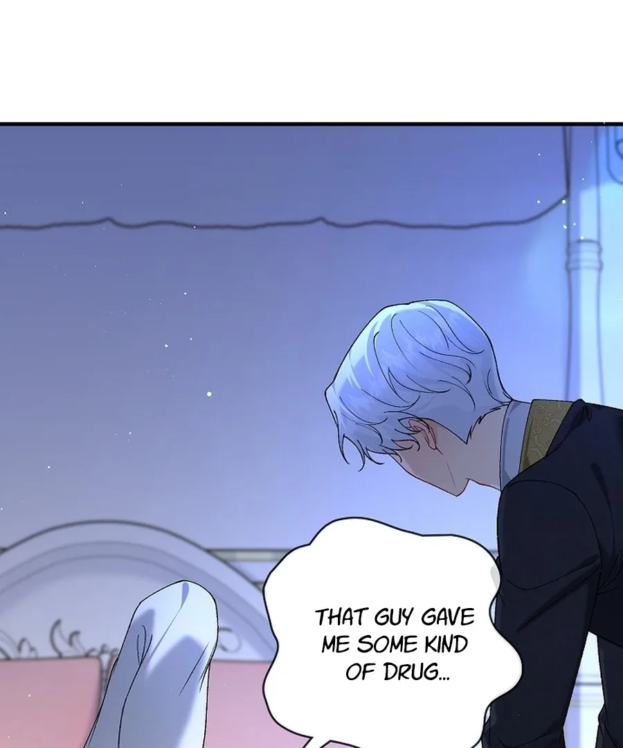 Didn’t We Agree To Have Pure Love? Chapter 20 page 77