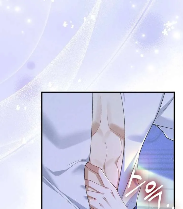 Didn’t We Agree To Have Pure Love? Chapter 26 page 32