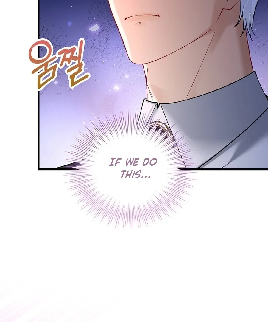 Didn’t We Agree To Have Pure Love? Chapter 20 page 90