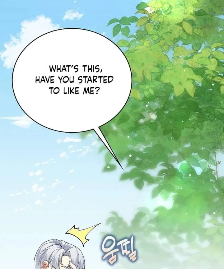 Didn’t We Agree To Have Pure Love? Chapter 26 page 51