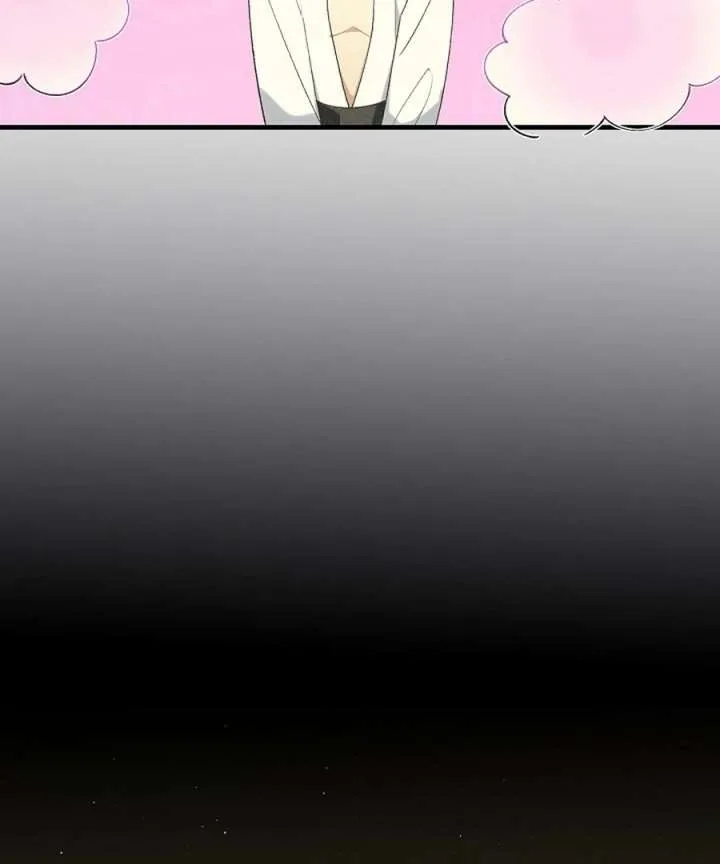 Didn’t We Agree To Have Pure Love? Chapter 26 page 46