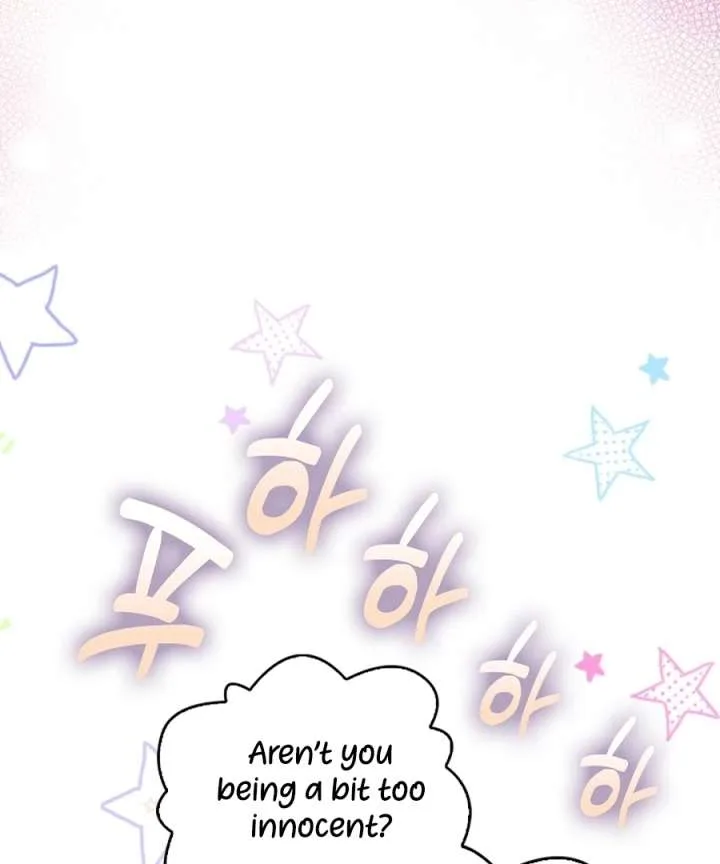 Didn’t We Agree To Have Pure Love? Chapter 26 page 60