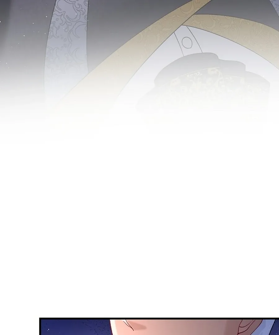 Didn’t We Agree To Have Pure Love? Chapter 20 page 89