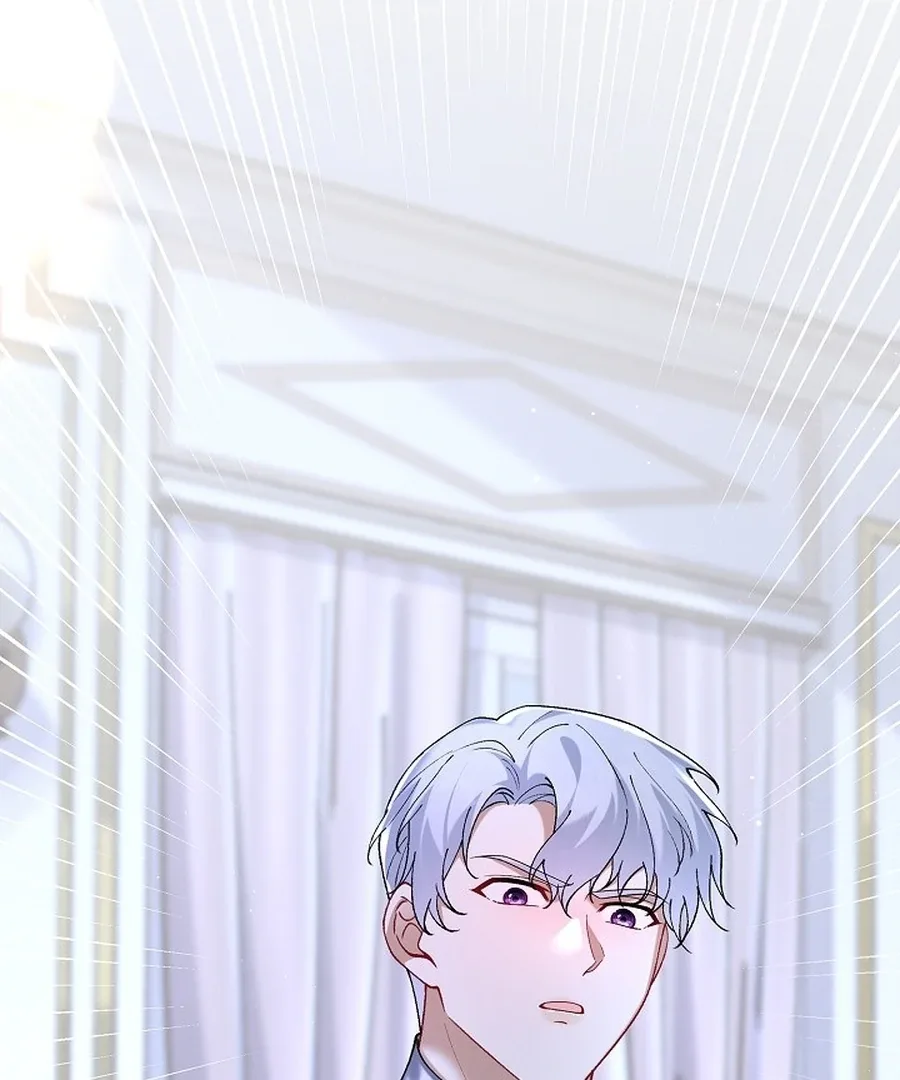 Didn’t We Agree To Have Pure Love? Chapter 20 page 83