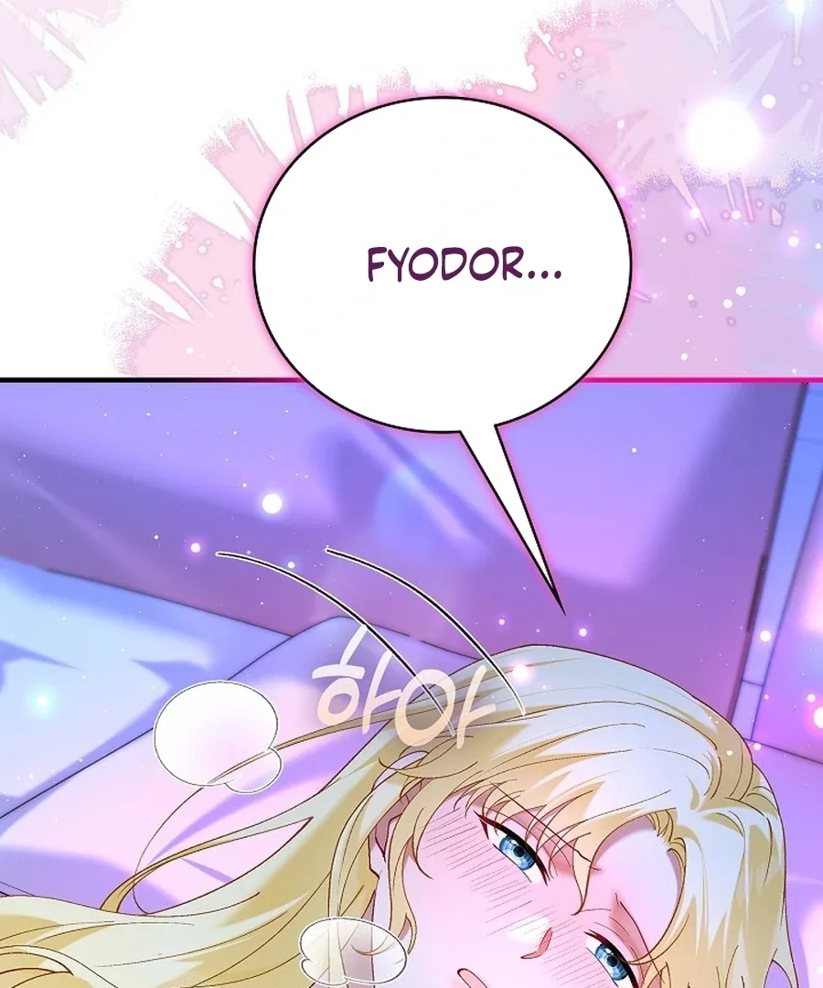 Didn’t We Agree To Have Pure Love? Chapter 20 page 75