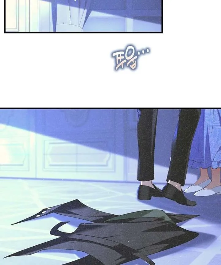 Didn’t We Agree To Have Pure Love? Chapter 26 page 29