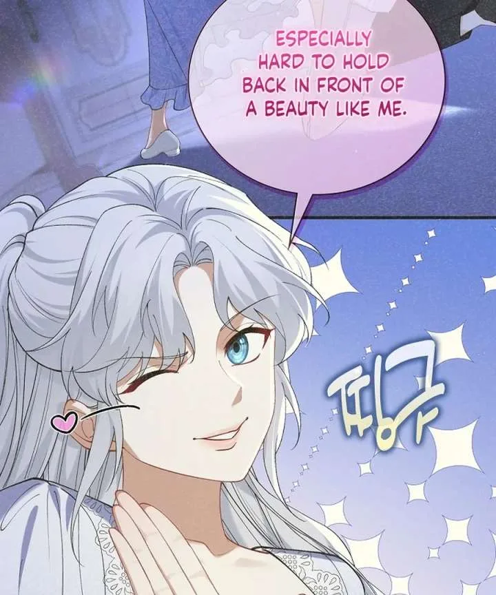 Didn’t We Agree To Have Pure Love? Chapter 26 page 42