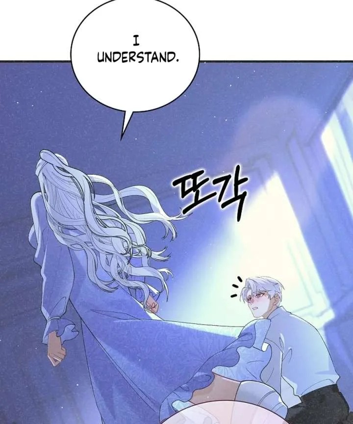 Didn’t We Agree To Have Pure Love? Chapter 26 page 41