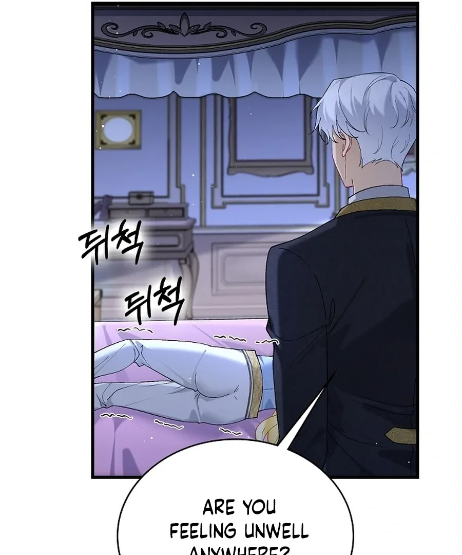 Didn’t We Agree To Have Pure Love? Chapter 20 page 72
