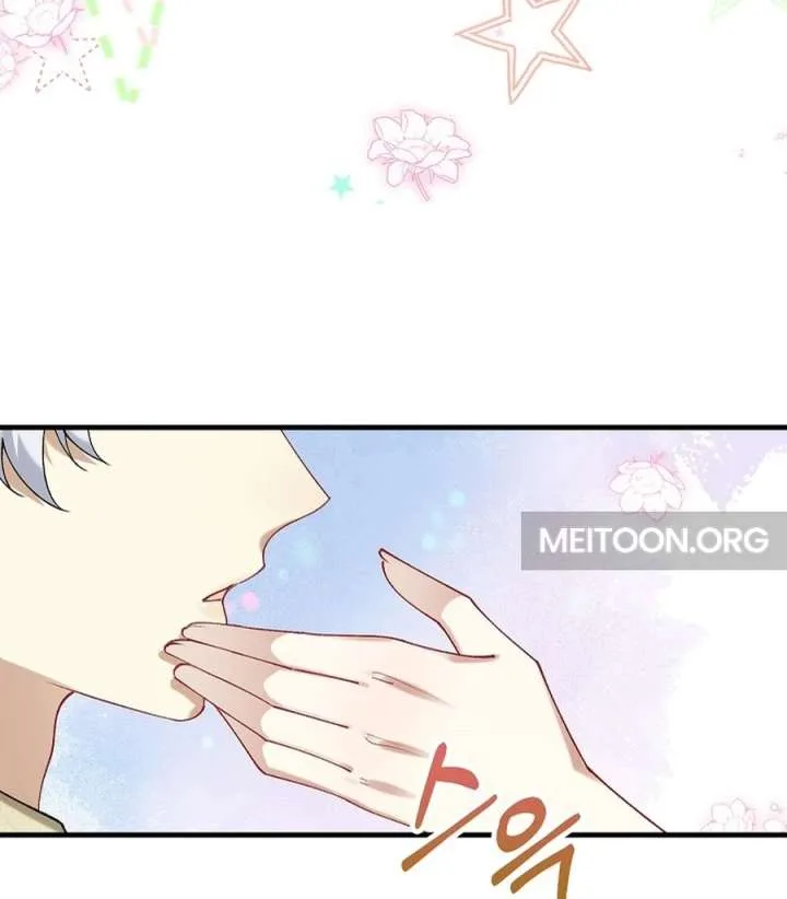 Didn’t We Agree To Have Pure Love? Chapter 26 page 62