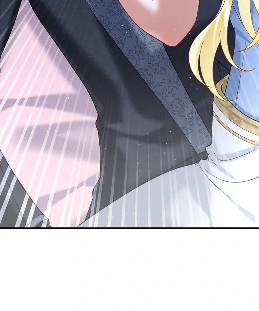 Didn’t We Agree To Have Pure Love? Chapter 20 page 94