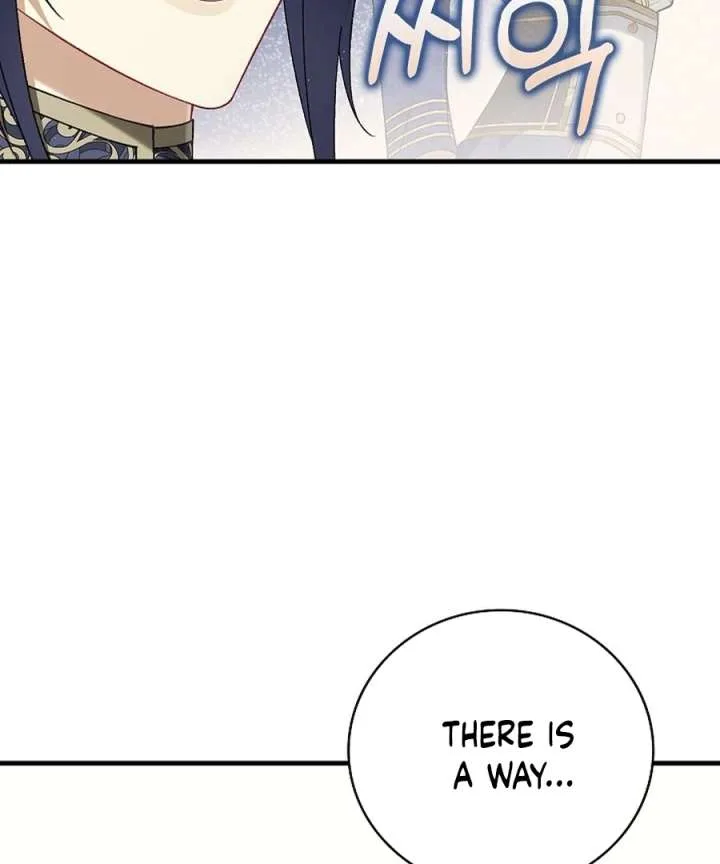 Didn’t We Agree To Have Pure Love? Chapter 22 page 23