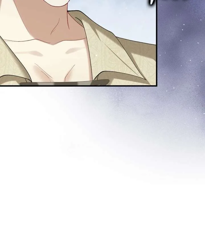 Didn’t We Agree To Have Pure Love? Chapter 26 page 88