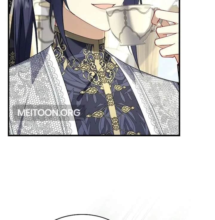 Didn’t We Agree To Have Pure Love? Chapter 22 page 28