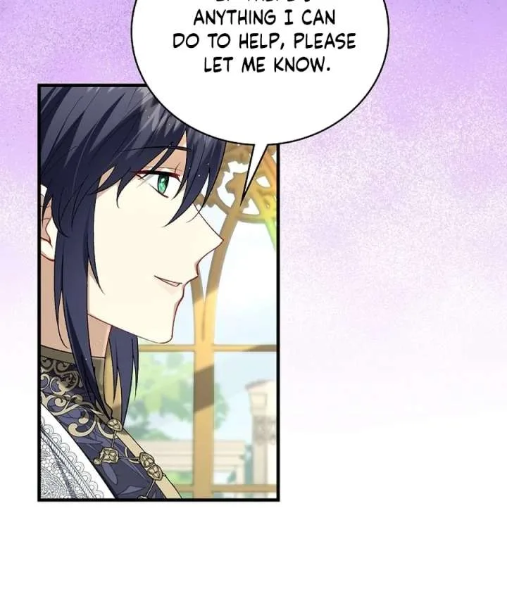 Didn’t We Agree To Have Pure Love? Chapter 22 page 16