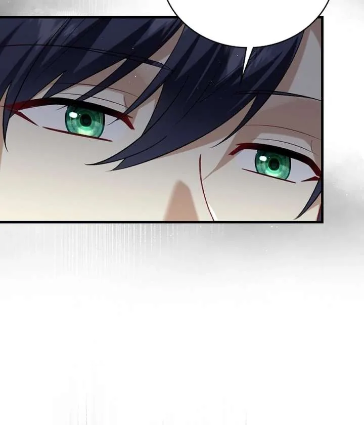Didn’t We Agree To Have Pure Love? Chapter 22 page 19